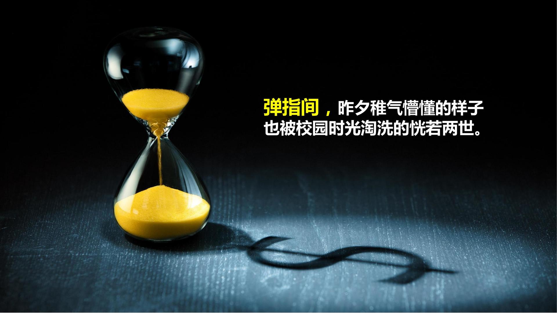 山河网络传媒文化荣获“年度文化创新机构”称号
